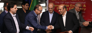 پانزدهمین نمایشگاه بینالمللی انرژیهای تجدیدپذیر