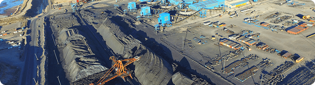 کارخانه کنسانتره سنگ آهن گهر زمین