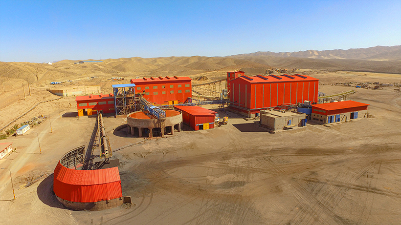 کارخانه کنسانتره سنگ آهن جلال‌آباد