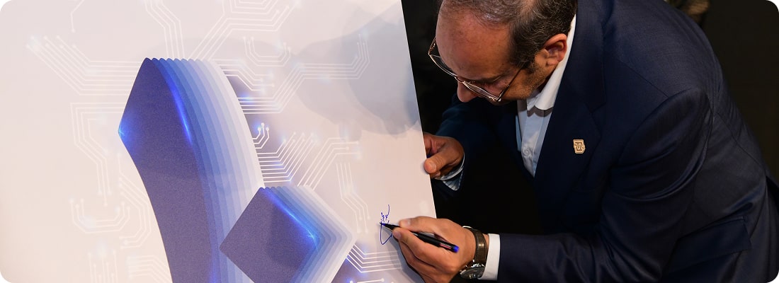 برگزاری جشن دهمین سالگرد تأسیس شرکت فرزان فناندیش فردا