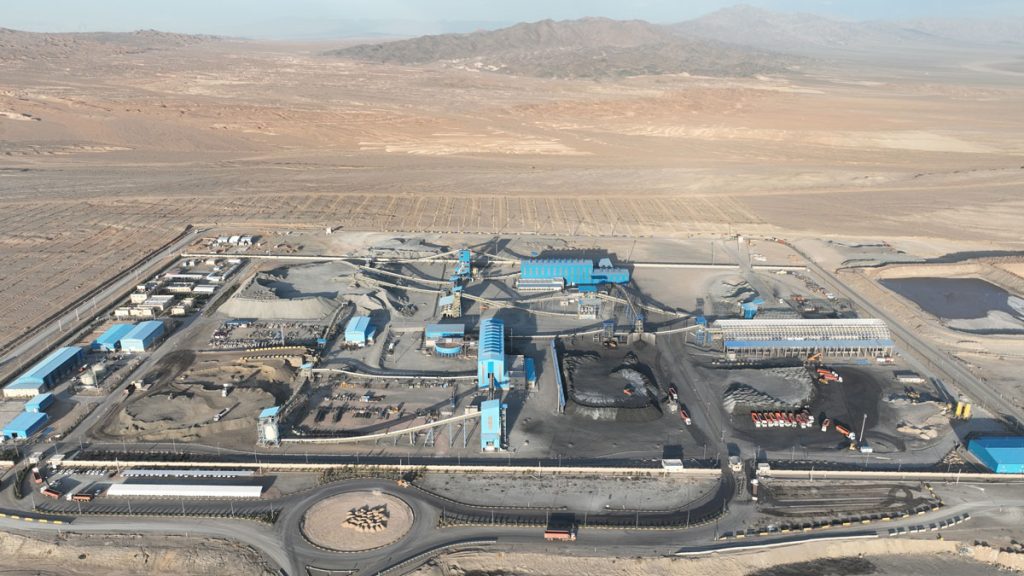 کارخانه کنسانتره سنگ آهن پایا فولاد کویر یزد