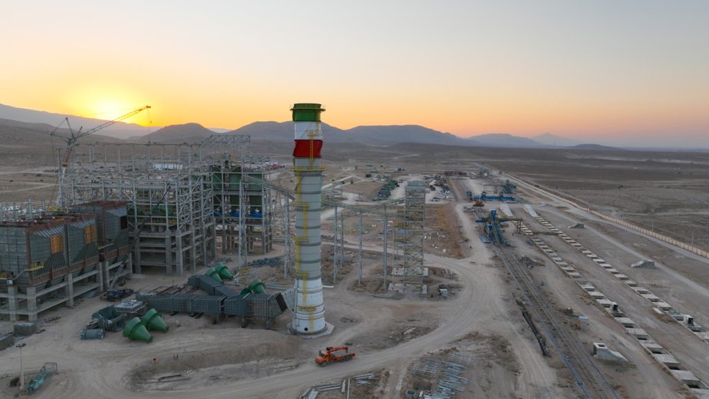 کارخانه گندله‌سازی خرامه